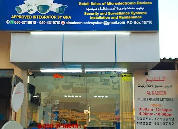 Al Nadeem Selling & Repairing Electronics