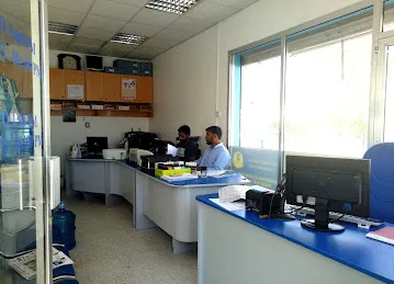 Al Nadeera Typing Office