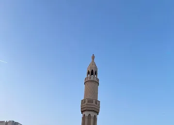 Al Nadha 1 Mosque