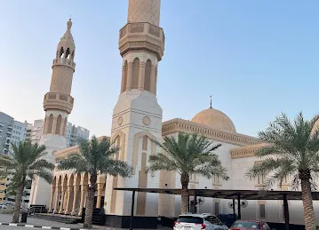 Al Nadha 1 Mosque