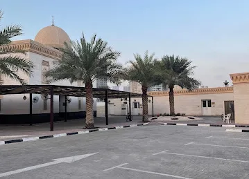 Al Nadha 1 Mosque