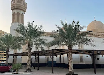 Al Nadha 1 Mosque