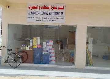Al Nadheer Cleaning Detergent TR