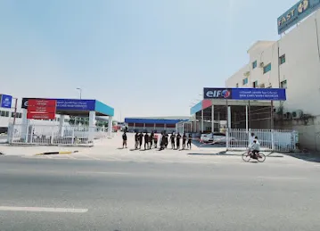 Al Nadir Car Service & Wash