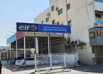 Al Nadir Car Service & Wash