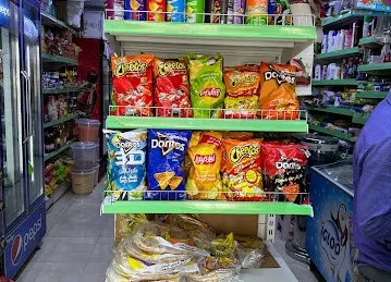 Al Naeem Grocery