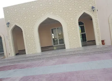 Al Naeem Mosque