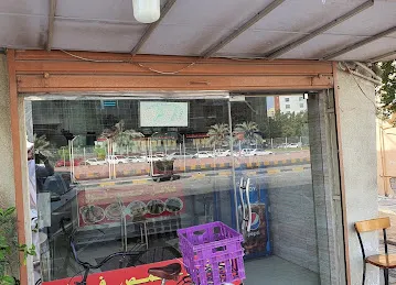 Al Nafoora Cafeteria