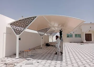 Al Nahada Blacksmith & Wlding