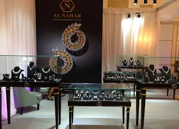 Al Nahar Jewellery