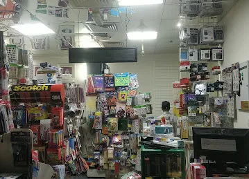 AL NAHAR STATIONERY Branch-1