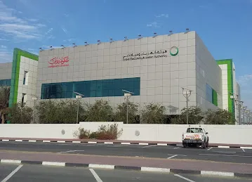 Al Nahda 1, DEWA-1