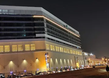 Al Nahda 1, Terminus 1