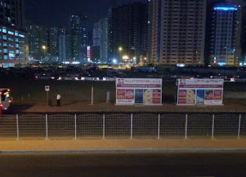 Al Nahda 1, Terminus 2