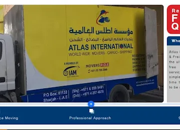 Al Nahda