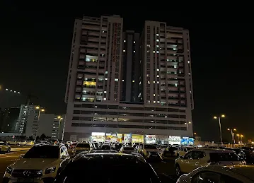 Al Nahda Homes building