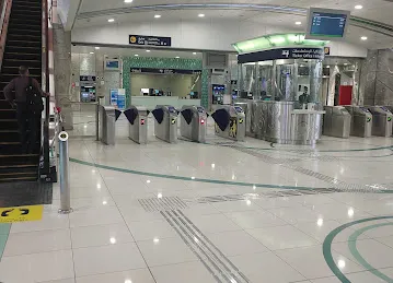 Al Nahda metro