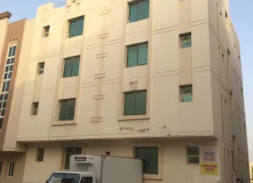 Al Nahda Real Estate