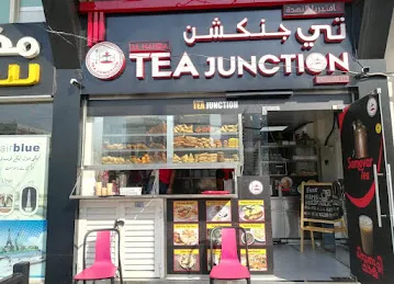Al Nahda Tea Junction Cafe, Abu Dhabi