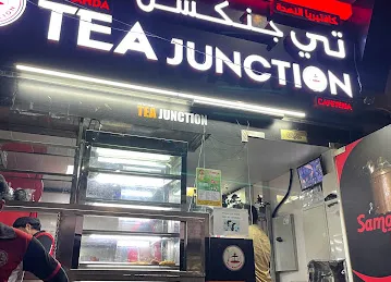 Al Nahda Tea Junction Cafe, Abu Dhabi