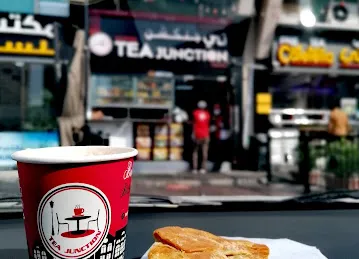 Al Nahda Tea Junction Cafe, Abu Dhabi