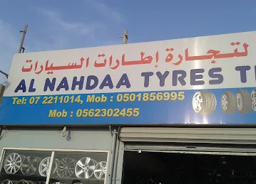 Al Nahda Tyres Trading