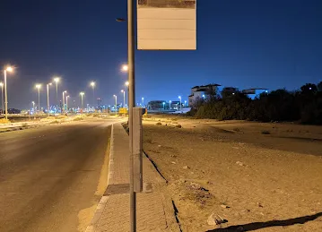 Al Nahdah St / Al Wathbah St