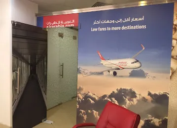 Al Nahdi Travel and Tourism L.L.C.