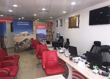 Al Nahdi Travel and Tourism L.L.C.