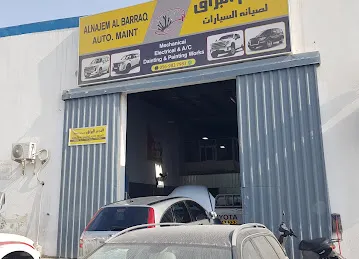 Al Najem Al Barraq Auto Maintenance.