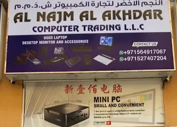 AL NAJM AL AKHDAR COMPUTER TRADING L.L.C
