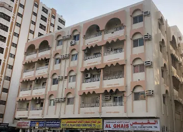 Al Najm Al Awal General Trading LLC