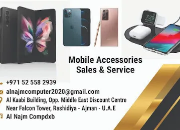 AL NAJM COMPUTER & MOBILES