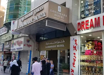 Al Najm Electronics Trading