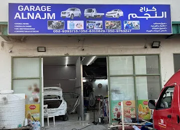 Al Najm Garage