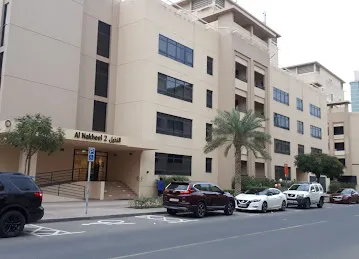 Al Nakheel 2B