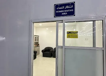 Al Nakheel Car Wash