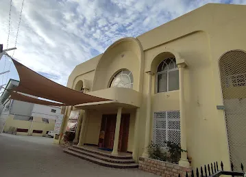 Al Nakheel Catholic Church