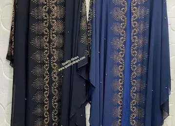 Al Nakheel Gowns Tailoring