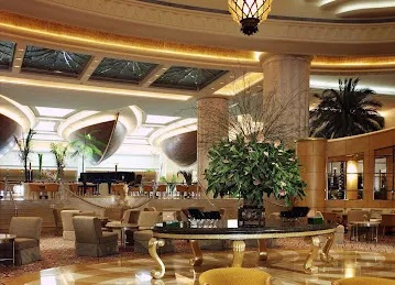 Al Nakheel Lounge