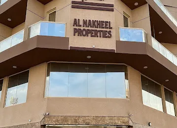 AL NAKHEEL PROPERTIES