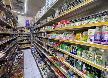 AL Nakheelat Supermarket