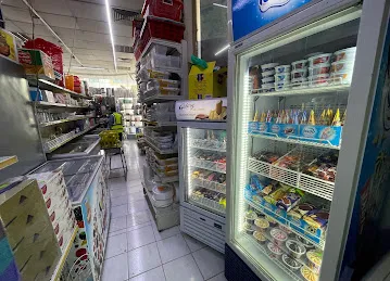AL Nakheelat Supermarket