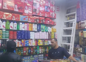 AL NAMARIQ PERFUMES