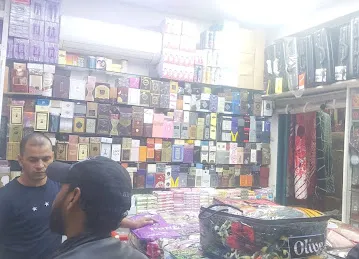 AL NAMARIQ PERFUMES