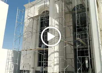 Al namat al handasy general contracting and maintenance