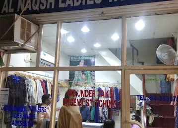 Al Naqsh Ladies Tailor