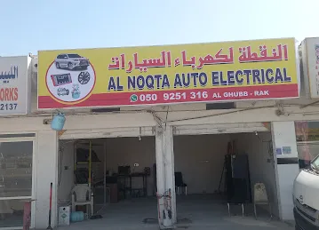 Al NAQTH AUTO ELECTRICAL A/C REP