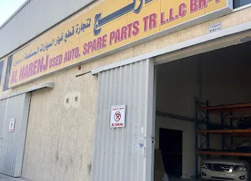 AL Narenj Auto Spare Parts/ النارنج لتجارة قطع الغيار