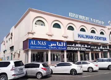 Al Nas Abayat